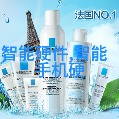 实验室污水处理一体机绿色循环新技术的引领者