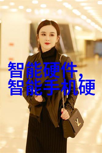 304不锈钢实时价格走势分析
