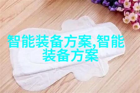 图6