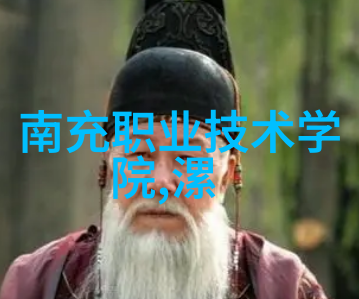 在设计化工药品外包装机械时需要考虑哪些因素来保证产品质量