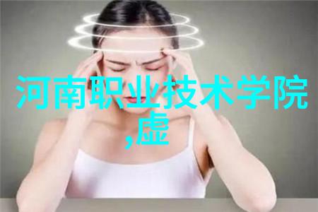温暖的抚触一手中的力量与爱意