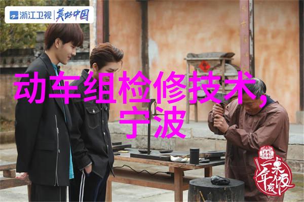 芯片技术引领潮流AI大模型数据中心泡澡热潮来袭