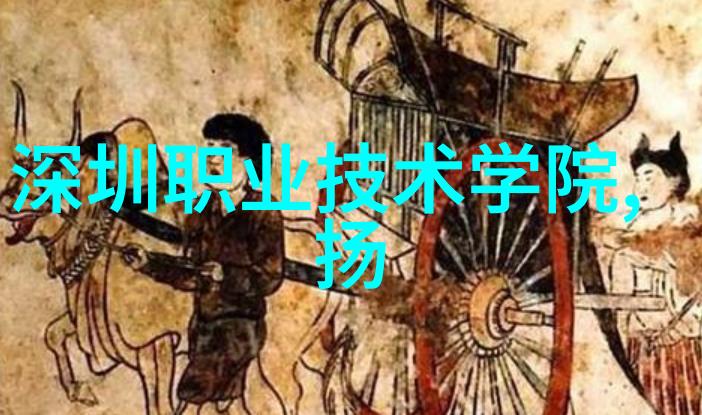 智能制造带来的就业新篇章高科技与蓝领的奇妙对话