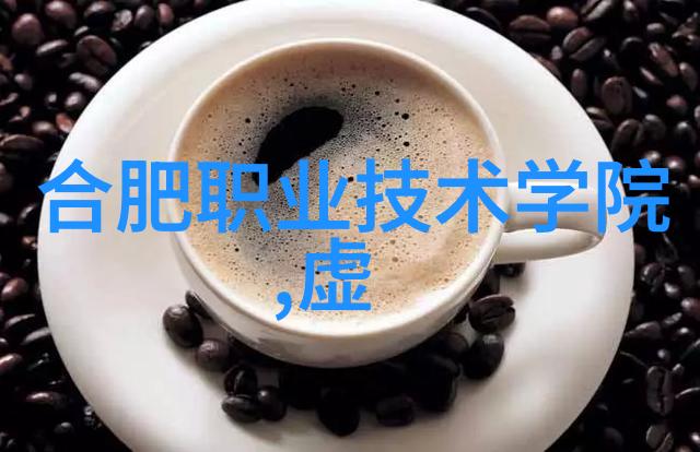 agr管材高强度钢丝绞合管材