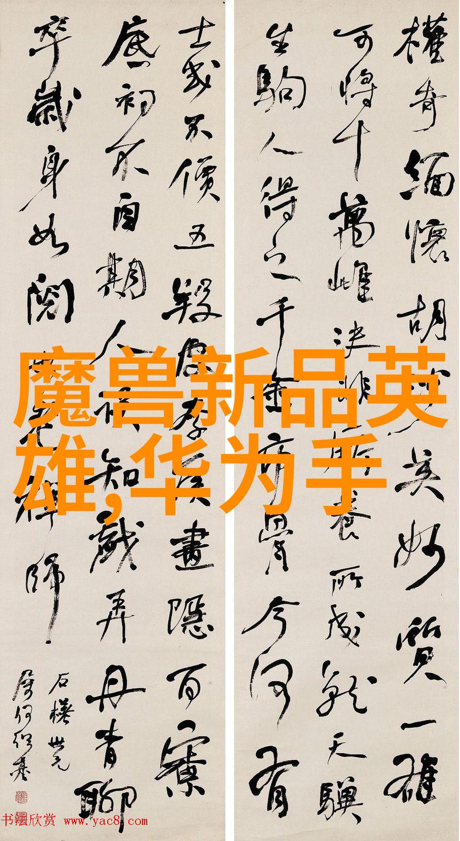 工业不锈钢管生产厂家确保建筑工程的耐久性与美观性