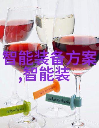 在使用倍智tas人才测评系统前应考虑哪些关键因素