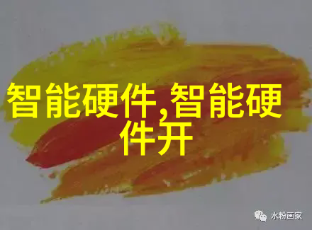 化工颗粒剂机械粉碎与混合的艺术