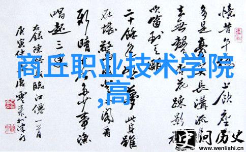 中央下令全国各地核酸检测-全民健康大动员全面启动新一轮核酸检测工作