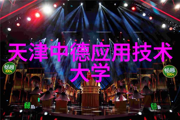 高压之下满到爆的楼道够了够了