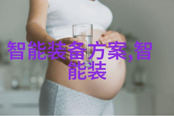 化学实验 - 反应釜图解揭秘实验室中的化合反应