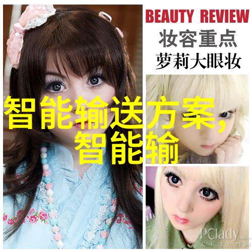 化学实验室设备化学实验室中使用的各种发生装置和反应装置图片