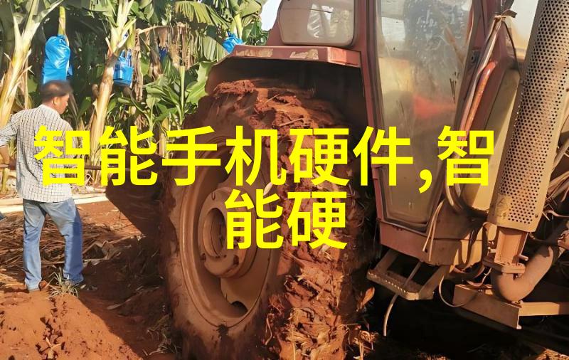 捷荣技术的逆袭之谜董明珠与雷军的高科技对决将揭晓米粉期待小米再起腾飞