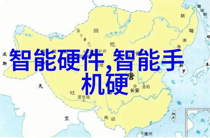 黑帮之地下载-潜入黑帮组织揭秘地下世界的真实面目