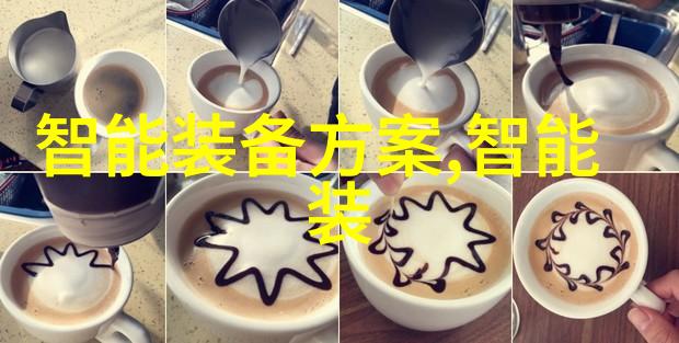 关于请求拨款的请示财政预算分配与项目实施的关键讨论