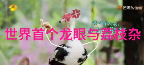 电影传奇陈宝莲的银幕征程与经典影片下载