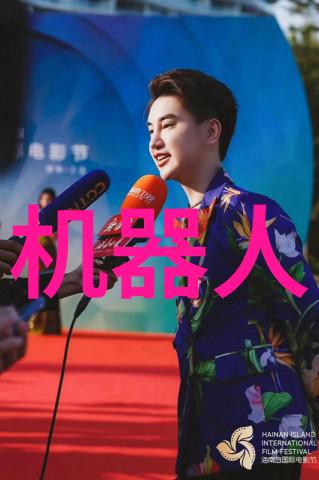 全球财经大学排名榜领先学府的智囊团培养之地