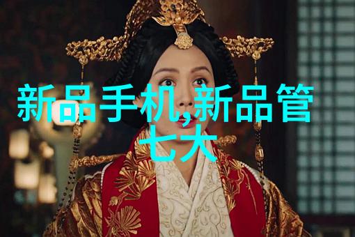 不仅是半导体后疫情时代对制造业的全方位考验及未来展望