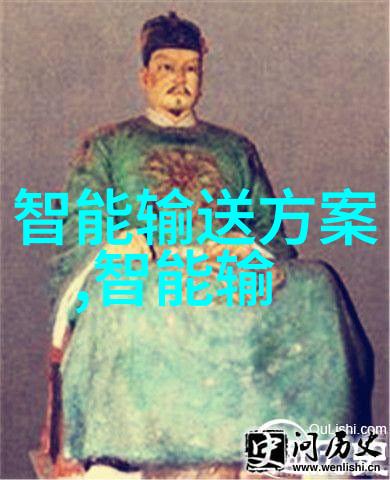 树脂井盖在现代城市基础设施中的应用与创新发展研究