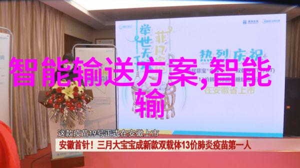 丝网波纹填料型号规格我来教你怎么挑选最合适的波纹填料