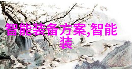 艾曼妞3爱的课程 - 爱在课堂上的温柔回响