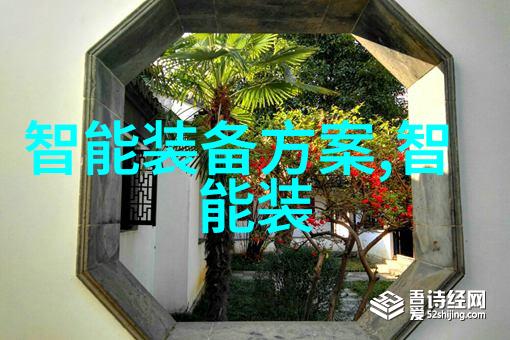评测全解Garmin Forerunner 165颜值与功能并重成为运动配侣的可穿戴设备之选在众多