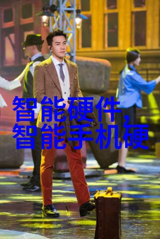 神爱之情网探索人与自然间深邃的情感纽带