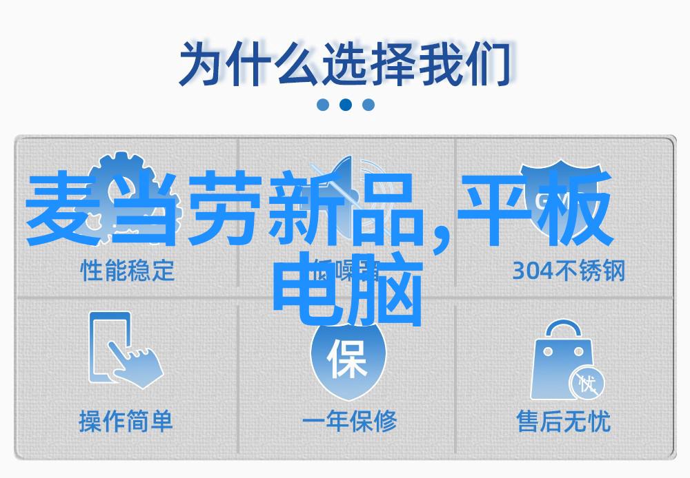 中国中车是权重股吗我来解答你