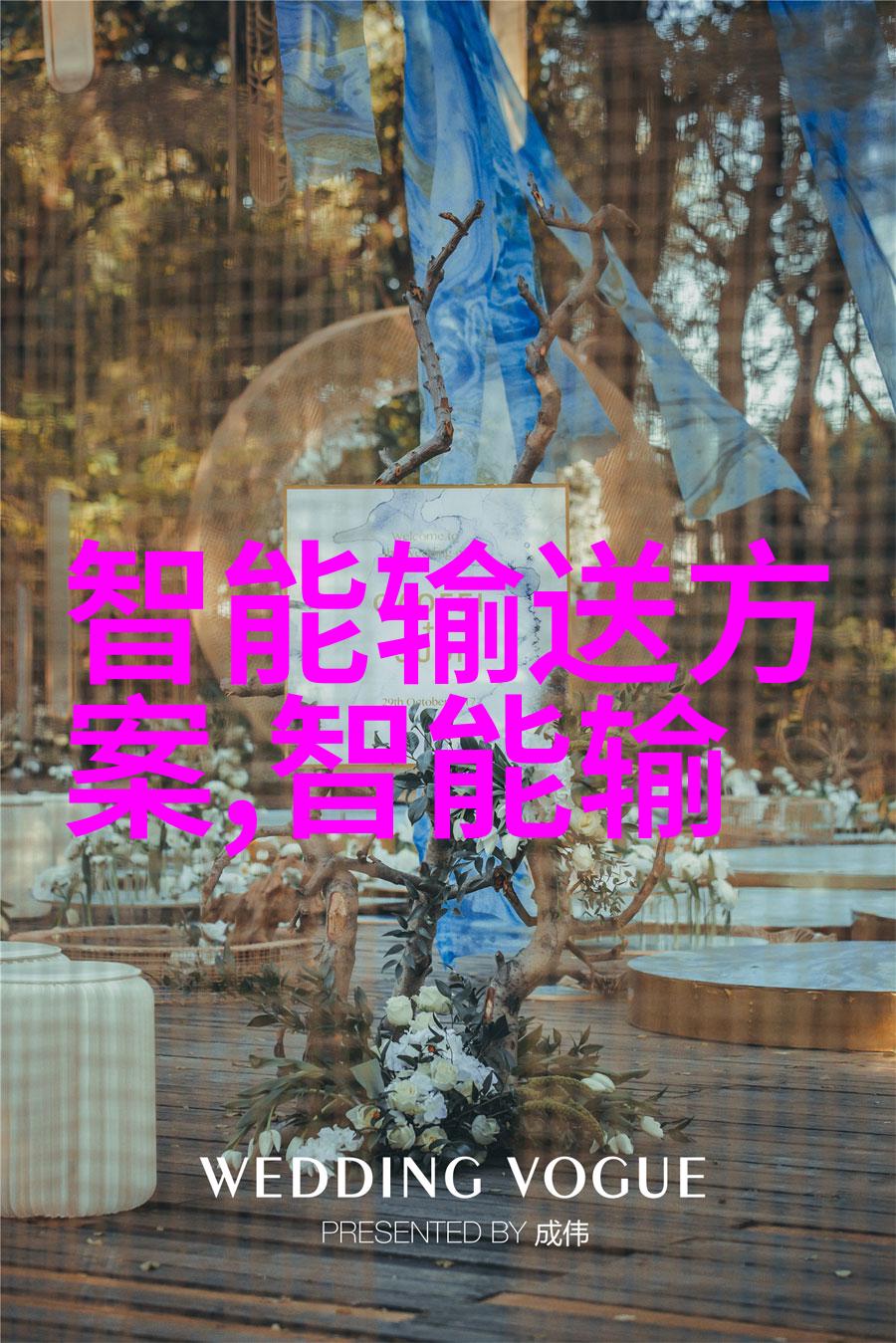 喷漆房环保大作战揭秘那些让你笑中有喜悦的绿色魔法师