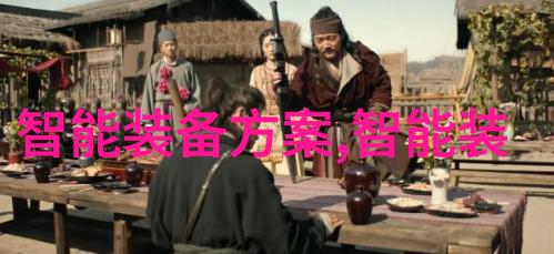 科技奇观机器人未来智能化与社会融合的新篇章
