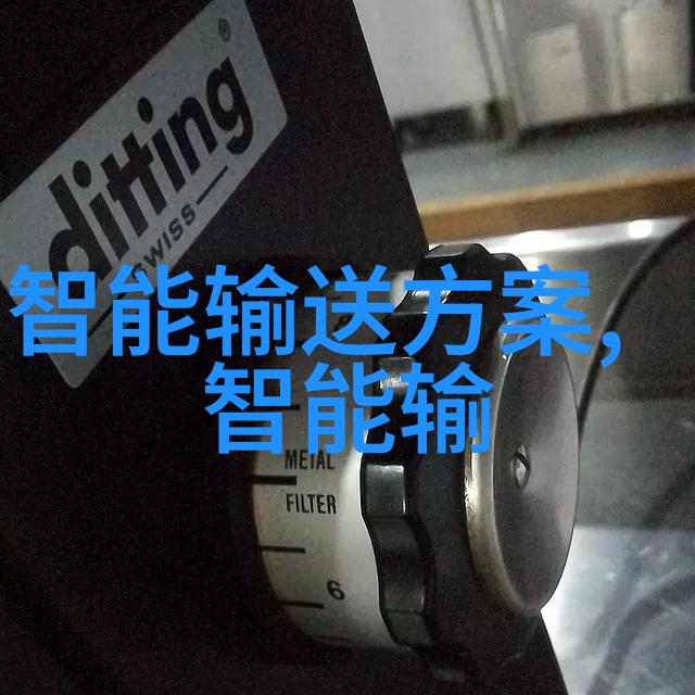 agr管材安装时需要注意哪些问题