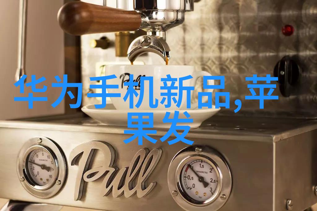 智能穿戴推荐-精选未来科技轻松选择适合您的人体工学配饰