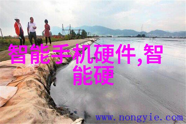 工业污水处理设备价格高效节能的工业用水处理系统