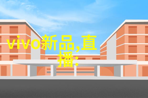 三重信号肺炎初现的三个警示