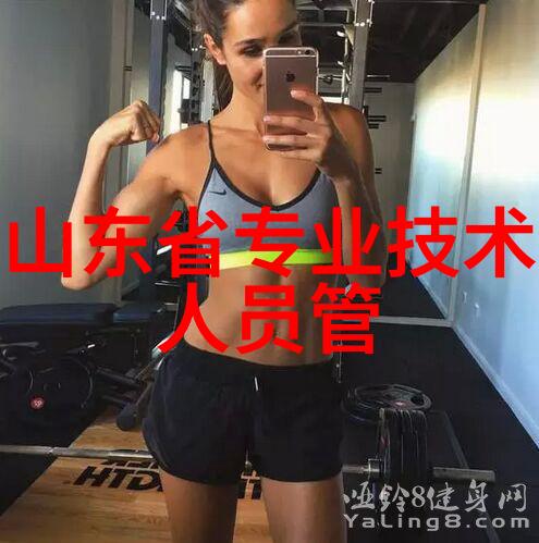手慢无全天候监测身体健康dido智能手表新型号在社会热销前暴跌290元
