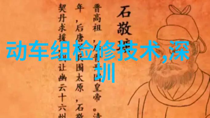 振动电机是如何对环境影响产生积极作用的