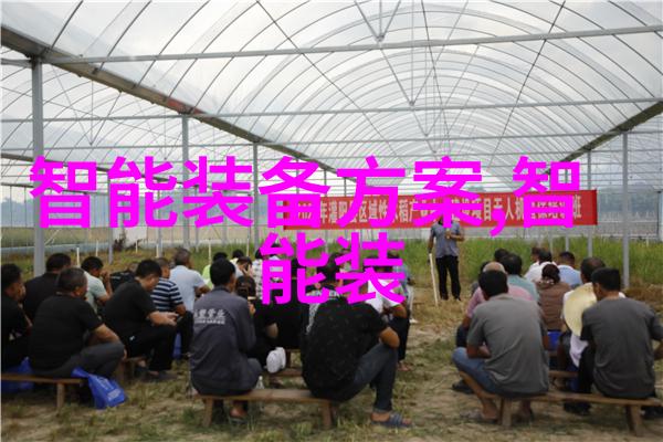 闪耀的钢铁附近不锈钢加工店的奇妙冒险