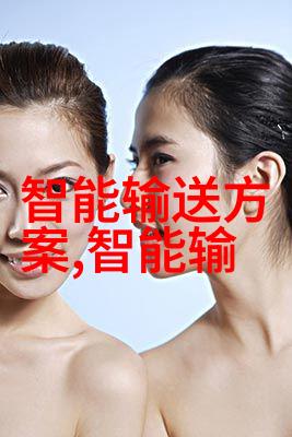 追踪每一滴清澈之水了解不同地方的水质检测方法