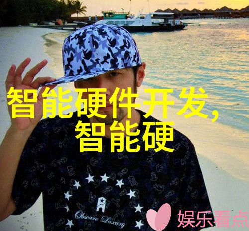蜂窝斜管填料的应用与优势分析