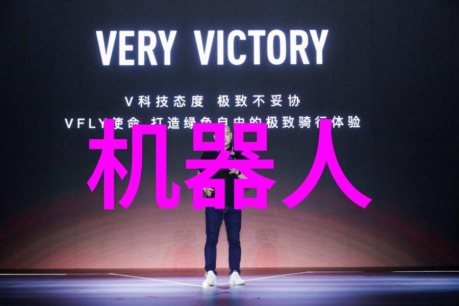 探索大学生调研报告之谜揭开2000字篇章的奥秘