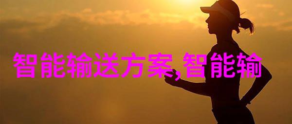 水质检测大师揭秘选用哪种仪器最合适