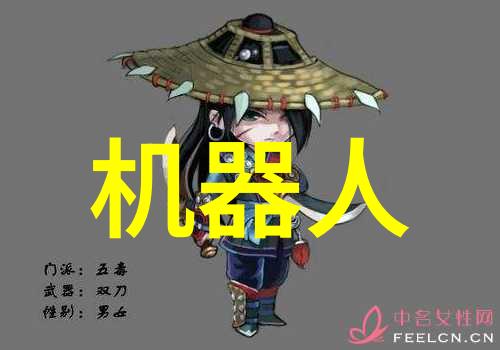 液力耦合器传递动能的高效桥梁