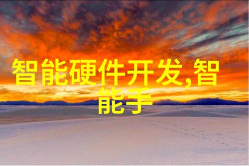 心跳的尝试与再遇我曾试过放弃你