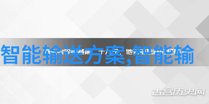 全国艺术测评认证中心官网文化艺术的准确指南与权威认证平台