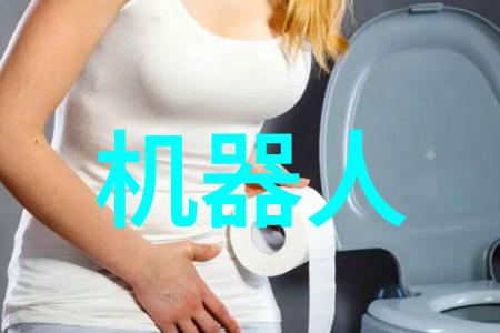 静谧的旋转固定床反应器的设计之谜