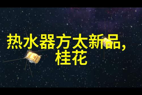 化工压力仪器能否确保安全运行的神秘之谜