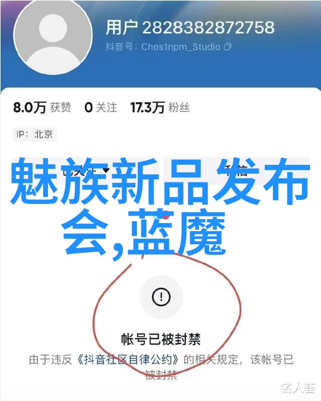粉碎机械设备-高效破碎技术的先锋深度剖析现代粉末化工艺