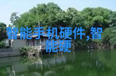 交通安全新篇章智能化大动脉的奏响
