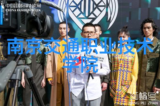 能否从事敏感数据保护工作我的背景足以吗