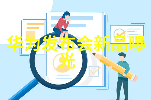 危险废弃物处理设备环保技术的新希望