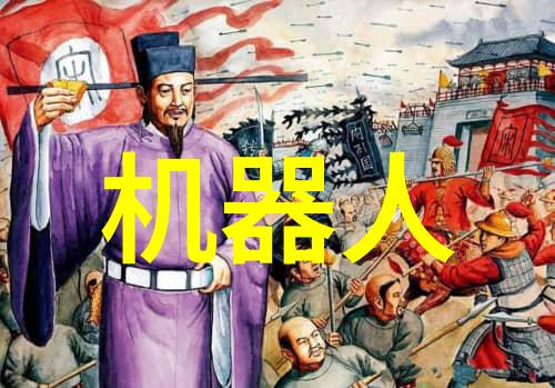 不锈钢制品防腐蚀技术概述